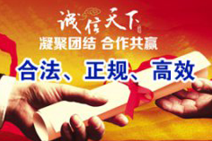 欠款不认账会有法律后果吗？